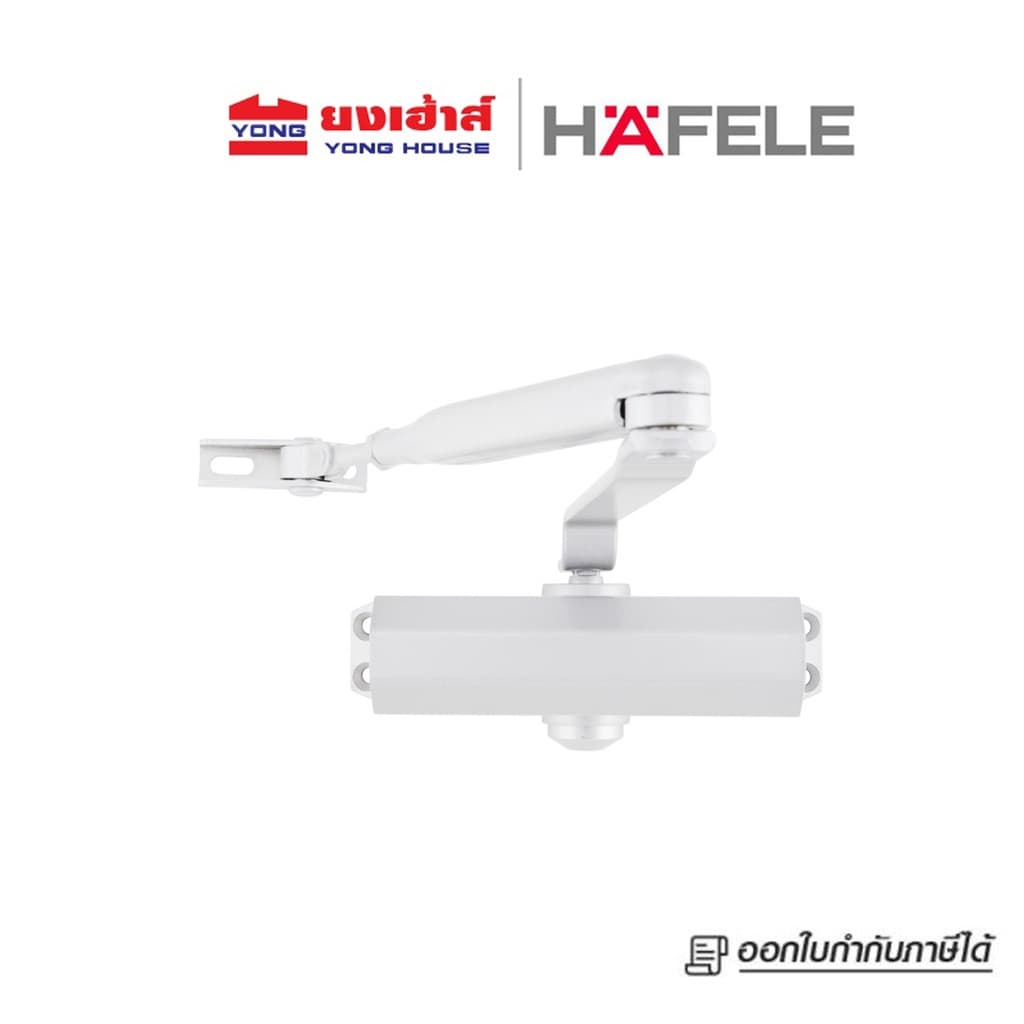 HAFELE โช๊คอัพประตู แขนตั้งค้าง สีเงิน EN3 60kg. รุ่น 489.30.011 EN2 40kg. รุ่น 489.30.012 รูปที่ 3