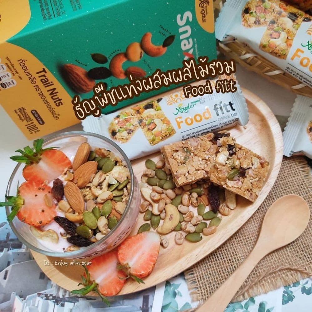 Xongdur Mixed nut ถั่วรวม ผสมผลไม้ 2 Size Trail Nuts100กรัม/240กรัม รูปที่ 5