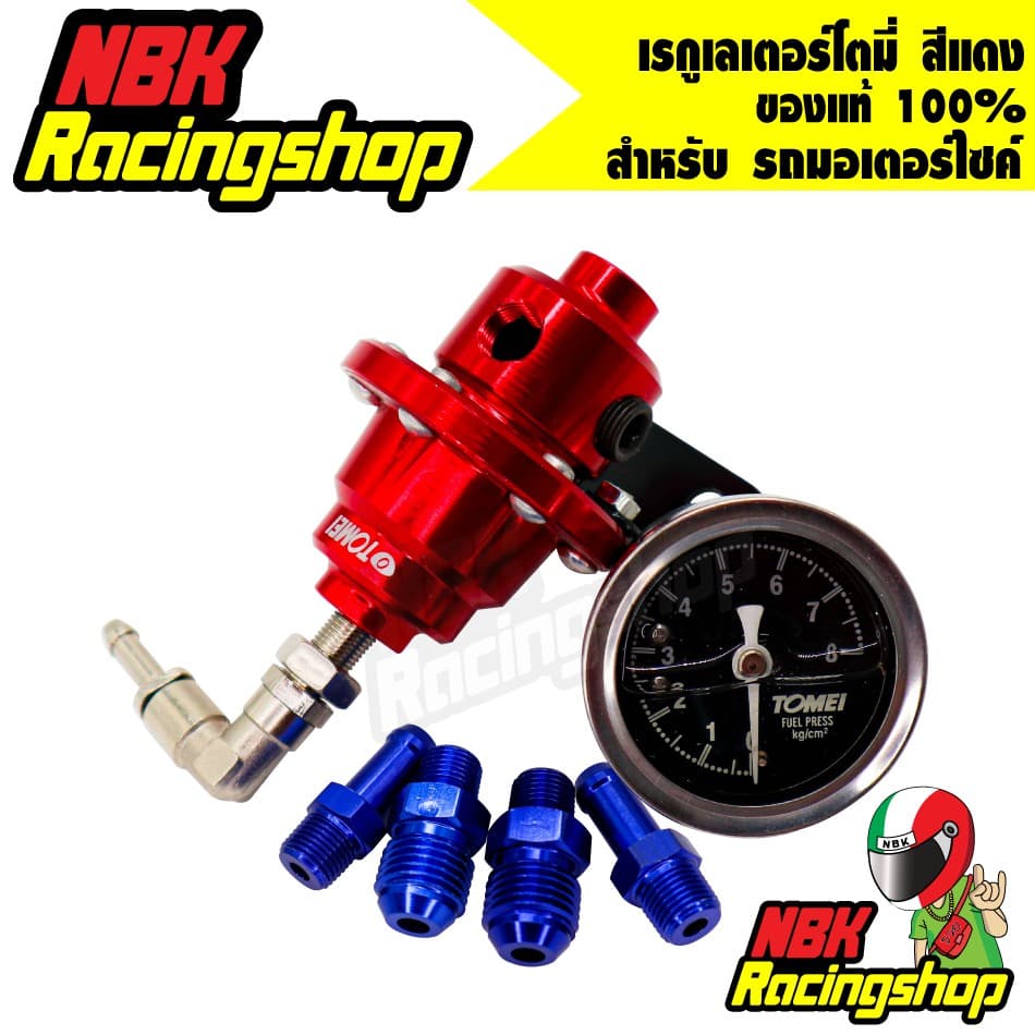 เรกูเลเตอร์โตมี่,เรกูเรต,เรกกูเรต,เรกูเรเตอร์ Tomei Fuel Pressure Regulator สีแดง รูปที่ 1