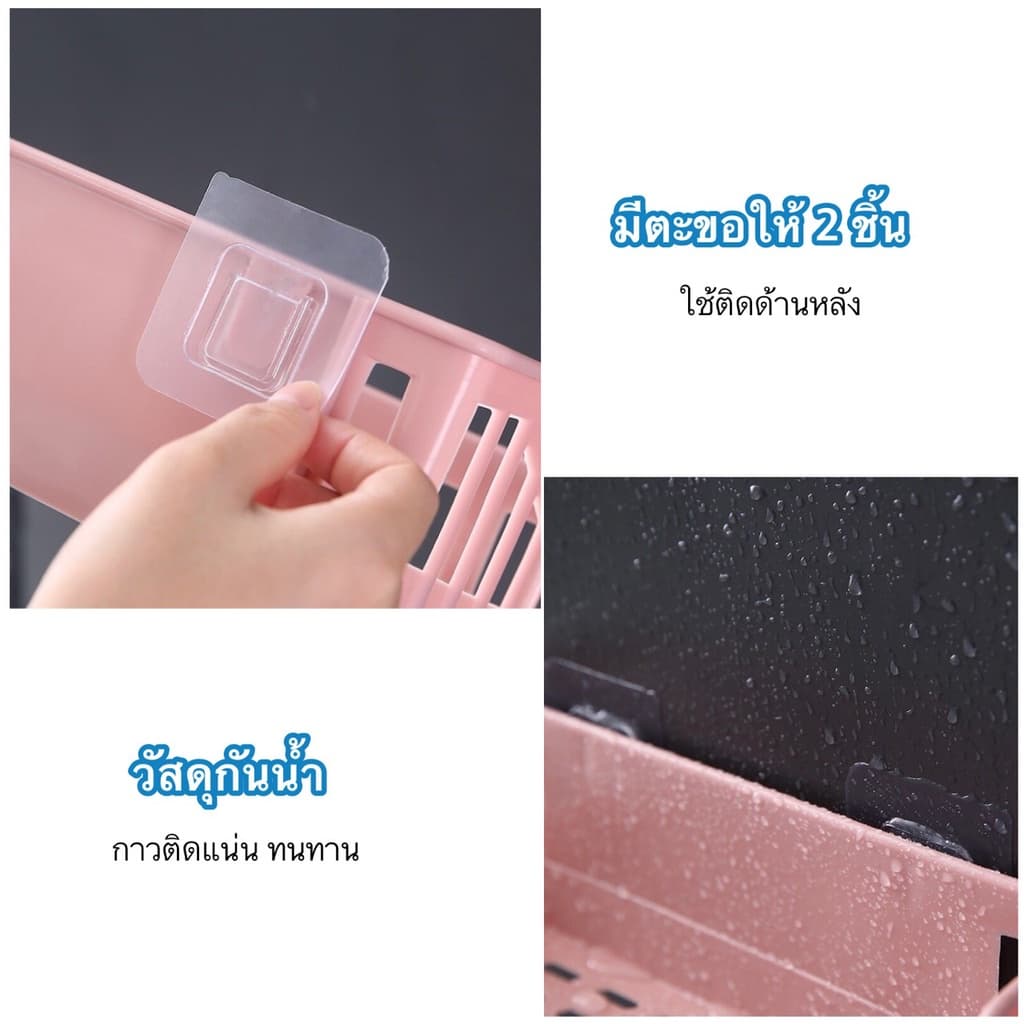 DEMA ชั้นวางของติดผนัง ชั้นวางของ ตะกร้าวางของ ตะกร้าวางของติดผนัง ชั้นวางของในห้องน้ำ ห้องครัว ชั้นวางของอเนกประสงค์ รูปที่ 4