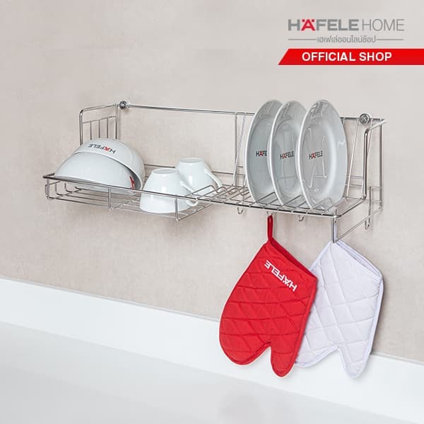 HAFELE ตะแกรงคว่ำจานติดผนัง KITCHEN STORAGE WIRE WARE - Wall mount plate rack รูปที่ 4
