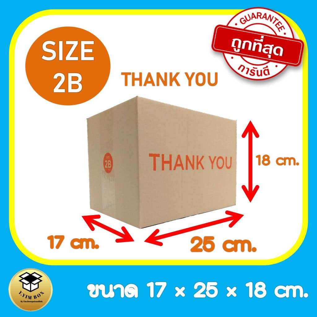 ! ! กล่อง ปณ 2B กล่องพัสดุ กล่องไปรษณีย์ ลายThank You สร้างความประทับใจแก่ผู้รับ ตั้งค่าส่งตามจริง รูปที่ 5