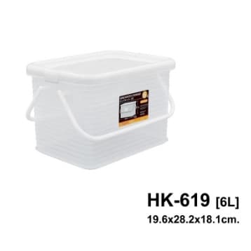 Keyway กล่องปิคนิค กล่องเก็บของพร้อมฝาปิด กล่องเอนกประสงค์ ตะกร้าปิคนิค รุ่น HK-619 HK-629 HK-639 AZ-170 รูปที่ 4