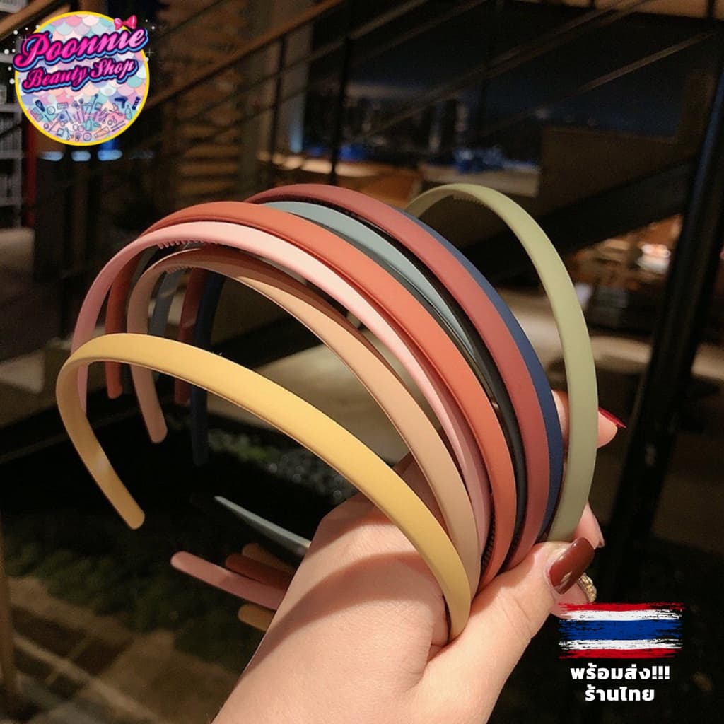 ที่คาดผม ไฟเบอร์ สีด้าน สไตล์เกาหลี ins ไม่บีบหัว อ่านขนาดด้วยนะคะ >> ขนาด0.8ซม. รูปที่ 2