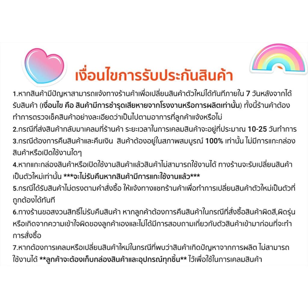 วิทยุเพลงเก่าลูกทุ่งลูกกรุงสุดคุ้ม 2020เพลง รูปที่ 8