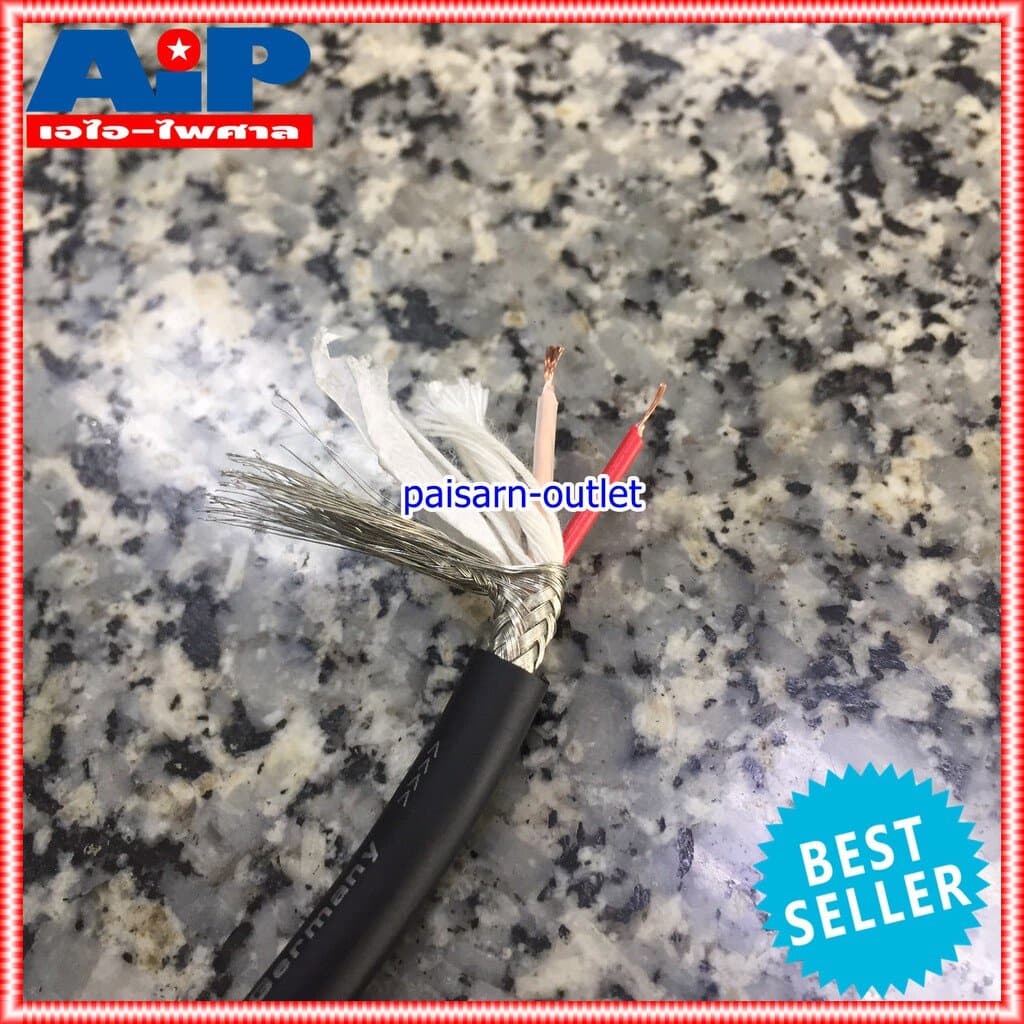 ขด100เมตร สายไมค์ สเตอริโอ DYNACOM JSL-021 สีดำ ชีลด์ JSL 021 สายสัญญาณ 6MM ชีนสเตอริโอ JSL021 เอไอ-ไพศาล รูปที่ 7