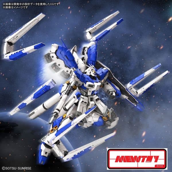 ++++ RG36 1/144 Hi-Nu Gundam รูปที่ 2