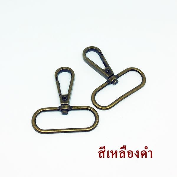ตะขอ คอหมา สำหรับสายกระเป๋า ขนาด 2, 2.5 , 3.2 , 3.8 cm. คู่ละ รูปที่ 8