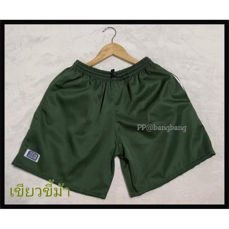 กางเกงขาสั้น BANG BANG ไซส์ M,L,XL,XXL รูปที่ 6