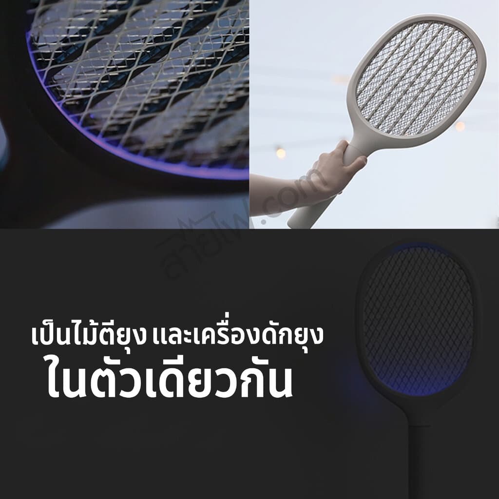 SOLOVE P1 2 in 1 Mosquito Swatter เครื่องดักยุง + ไม้ช็อตยุงและแมลง ไม้ตียุงไฟฟ้า ครบจบในเครื่องเดียว รูปที่ 2