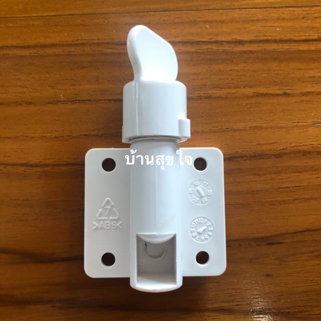 Hatari ชุดท่อระบายน้ำทิ้ง ฝาปิดท่อ ลูกยางรอง พัดลมไอเย็น ฮาตาริ AC10R1 AC33R1 AC Turbo1 แท้ SKU3059 รูปที่ 1