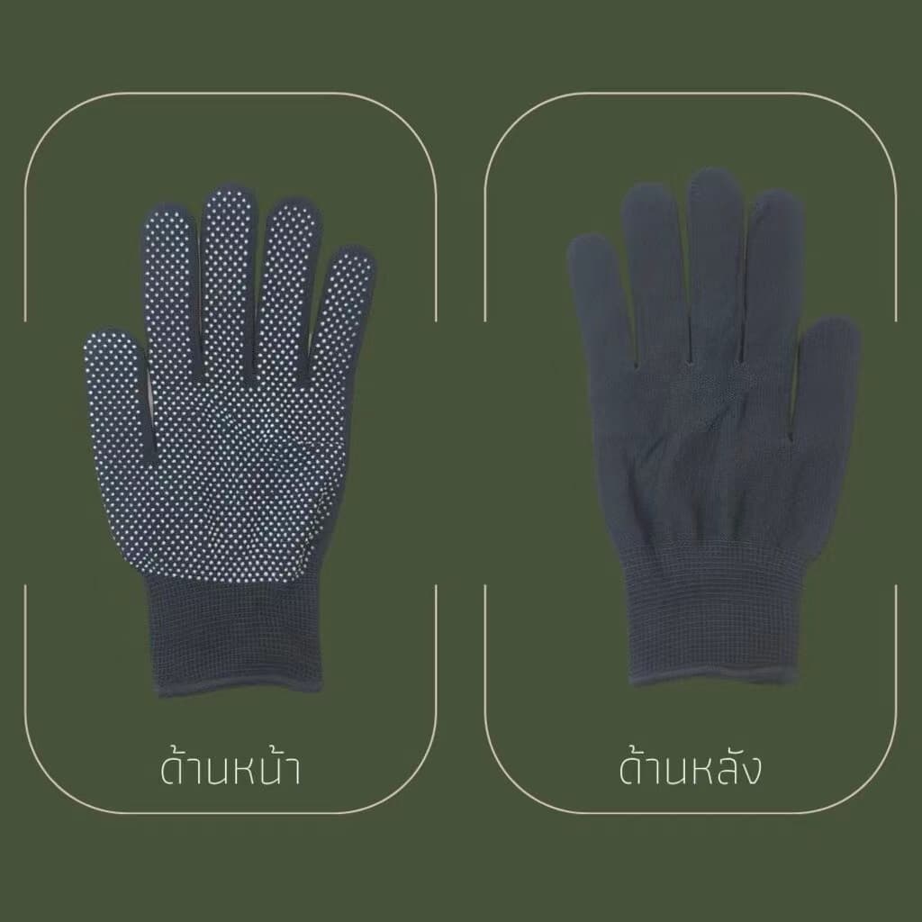 ถุงมือทำงาน ถุงมือตุ๊กแก รูปที่ 4