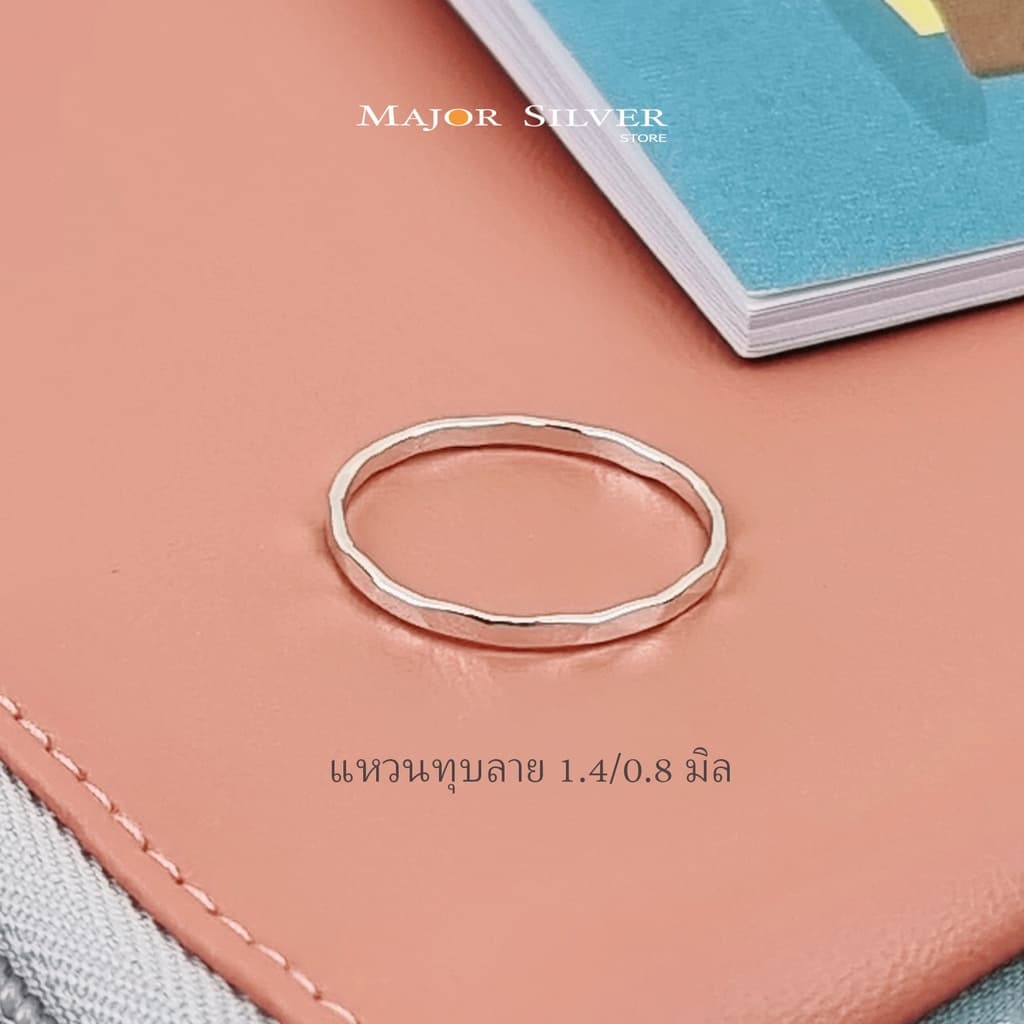 แหวนลวดตัดลาย 1 มิล, 1.2 มิล ทุบลาย เงินแท้92.5% แฟชั่น สไตล์มินิมอล เล็กๆ น่ารักๆ Major Silver รูปที่ 6