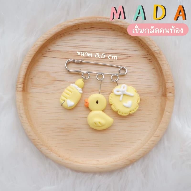 เข็มกลัดคนท้อง Mada handmade รูปที่ 3