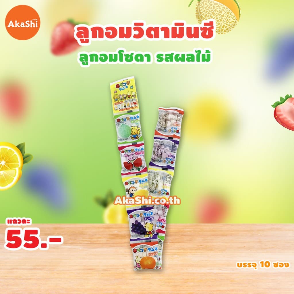 AbeSeika Abekko Ramune ลูกอมวิตามินซี รสผลไม้โซดา 5 รสชาติ ขนมญี่ปุ่น รูปที่ 2