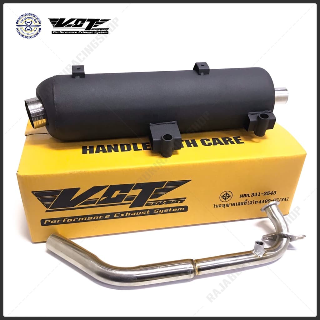 ท่อผ่าหมก VCT PCX160 - Click160 PCX 150 ปี14-ปัจจุบัน มีให้เลือก 3 รุ่น มี มอก. รูปที่ 4