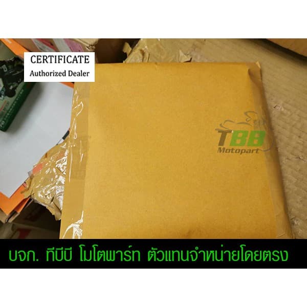 สเตอร์หลัง 420 WAVE125i LED/WAVE110i ปี 21 ขึ้นไป/SUPERCUB ไฟกลม พระอาทิตย์ รูปที่ 4