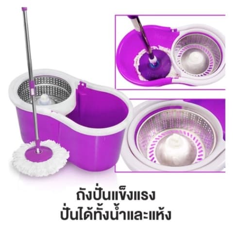 AT.MALL ชุดถังปั่น ไม้ถูพื้น มีล้อเลื่อน ถังปั่นสแตนเลส Spin Mop รุ่น 2in1 แถมฟรี ผ้าไมโครไฟเบอร์ 2 ผืน ไม่ต้องบิดมือ รูปที่ 9