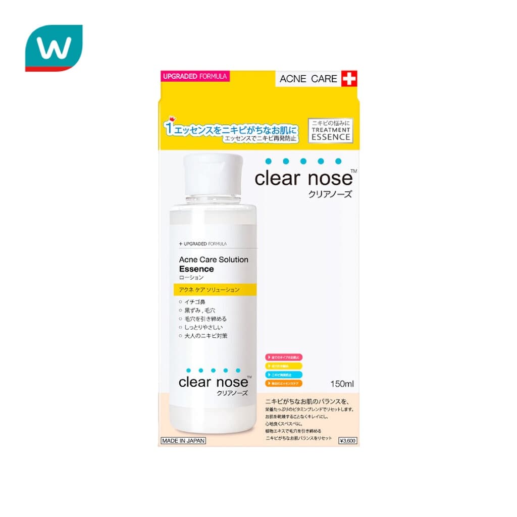 Clear Nose เคลียร์โนส แอคเน่ แคร์ โซลูชั่น เอสเซนส์ 150 มล. รูปที่ 1