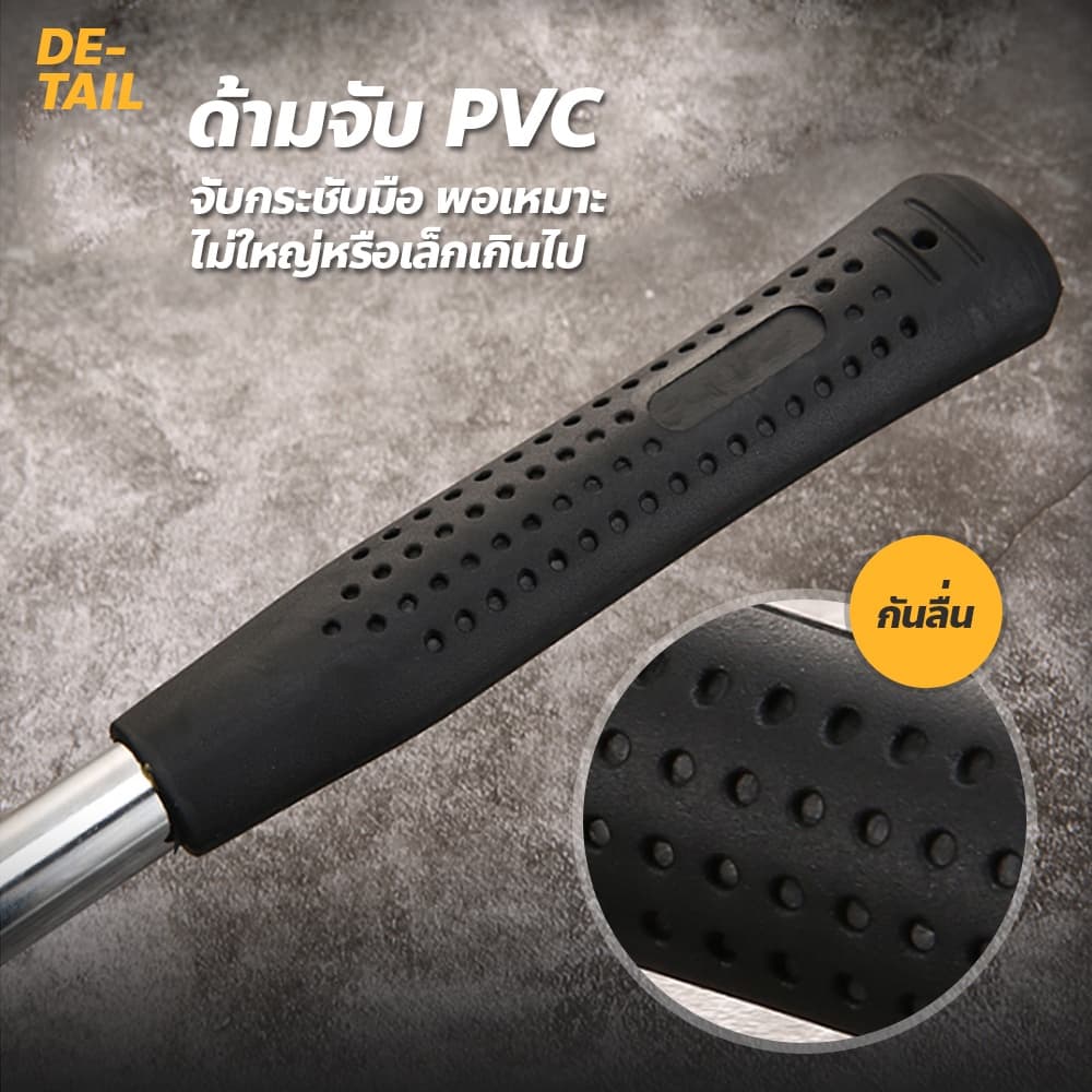 doti ค้อนยาง ด้ามเหล็ก อุปกรณ์เครื่องมือช่าง หน้าค้อน 30 มม./35 มม./40 มม./45 มม. Rubber Hammer รูปที่ 5