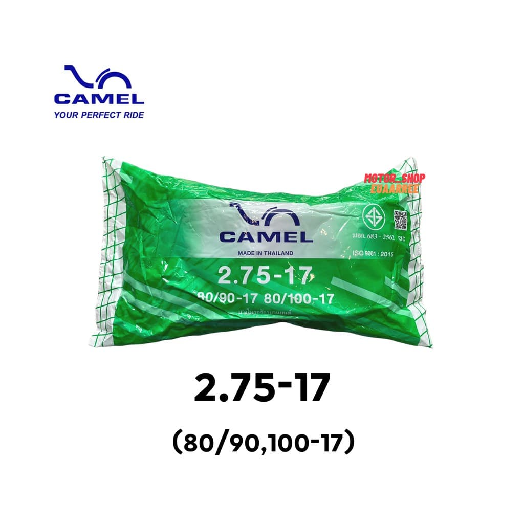 CAMEL ยางในคาเมล รวมเบอร์ ใส่รถมอเตอร์ไซด์ รูปที่ 7
