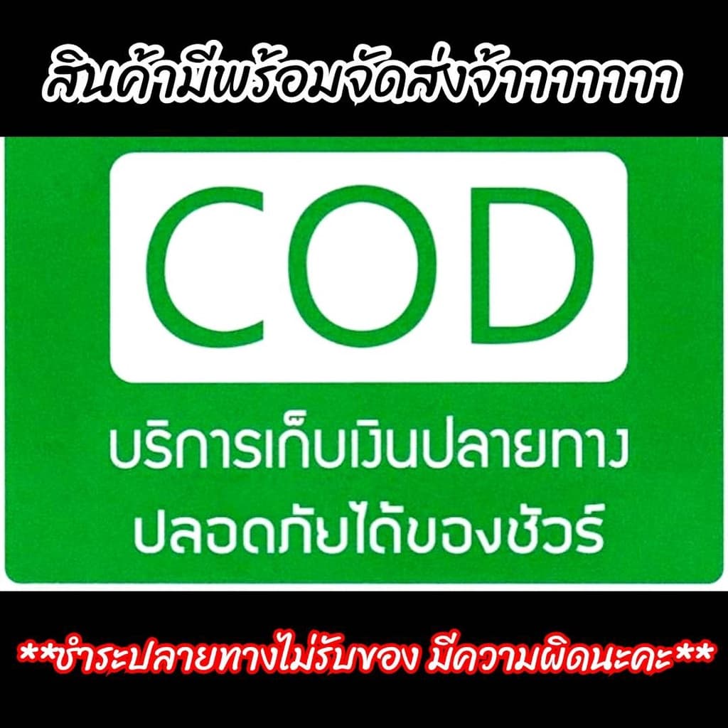 ขุนแผนนางล้อม เลี่ยมกรอบทองผ่าหวาย เรียกจิตคนรัก เรียกเมตตามหานิยม หญิงบูชาได้ ชายบูชาดี รูปที่ 4