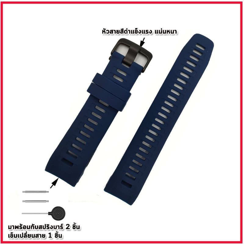 สายนาฬิกาการ์มิน Garmin INSTINCT สายนาฬิกาSmart Watch ขนาด 22 มม.สายนาฬิกาข้อมือผู้ชายผู้หญิงคุณภาพสูงใส่ฟิตเนสออกกำลัง รูปที่ 6