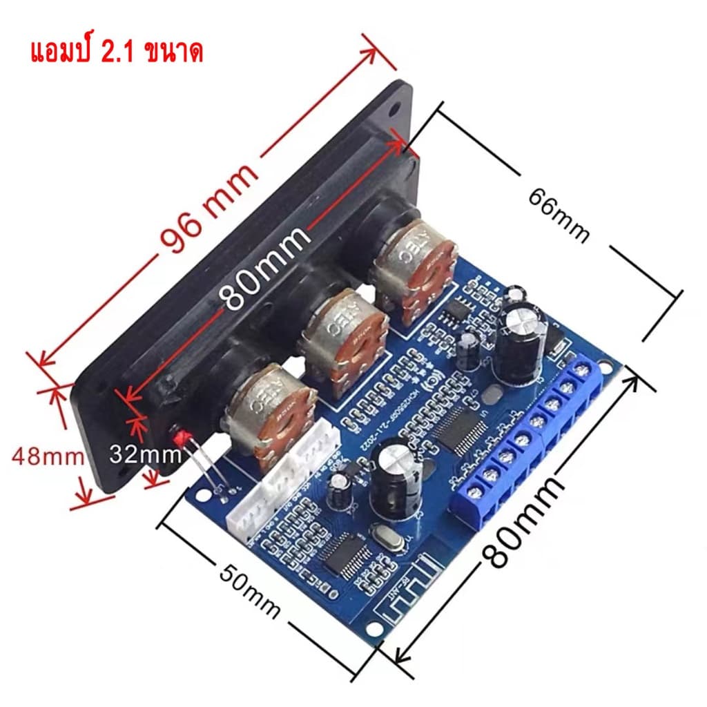 แอมป์จิ๋วบลูทูธ Bluetooth5.0 ช่องซ้ายและขวา 2×20W ปรับเสียงเบสสูงและต่ำ 12V-18V 3A บอร์ดขยายเสียงดิจิตอล รูปที่ 9