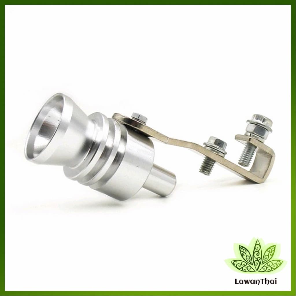 Lawan หวีดเทอร์โบ รถยนต์ ตัวแปลงเสียงท่อรถยนต์ เสียงเทอร์โบร์ สำหรับท่อไอเสีย Car exhaust pipe sounder รูปที่ 5