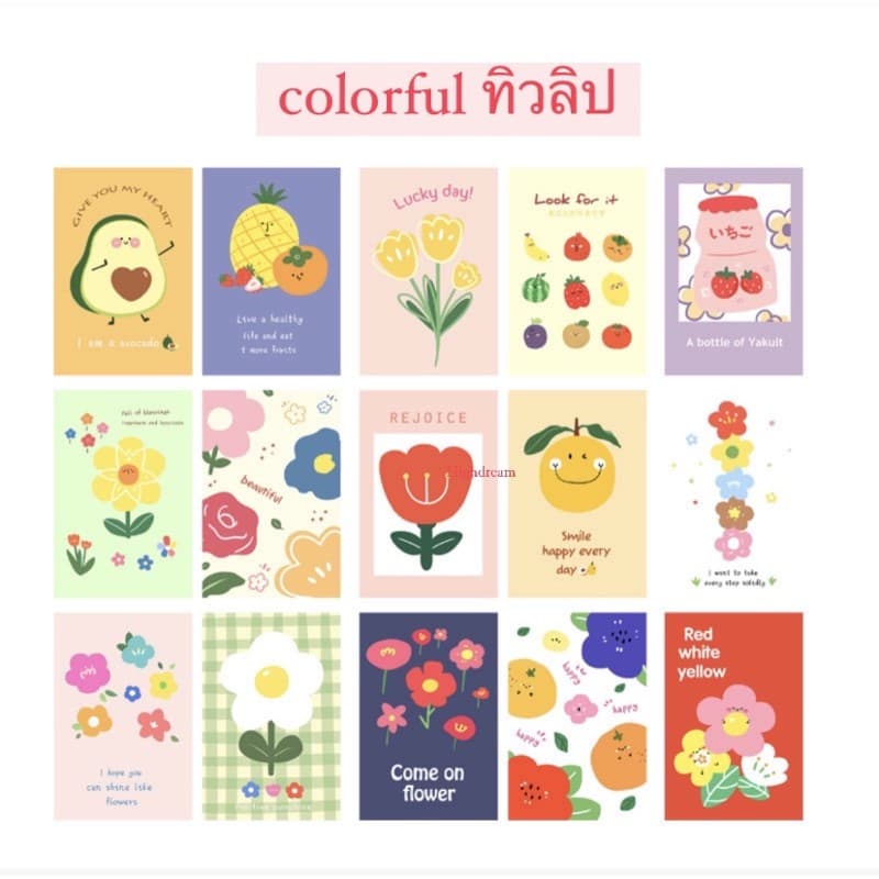 รูปแต่งผนัง การ์ดแต่งห้อง มินิมอล ดอกทิวลิป โปสการ์ด ของตกแต่งบ้าน ปัจฉิม กระดาษโน๊ต รูปที่ 7