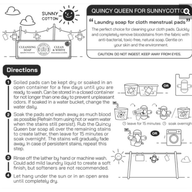 สบู่ซักคราบเลือด QuincyQueen x SunnyCotton ราคาเริ่ม 34 บ.เมื่อซื้อสินค้าในร้าน Laundry Soap for cloth pad รูปที่ 2