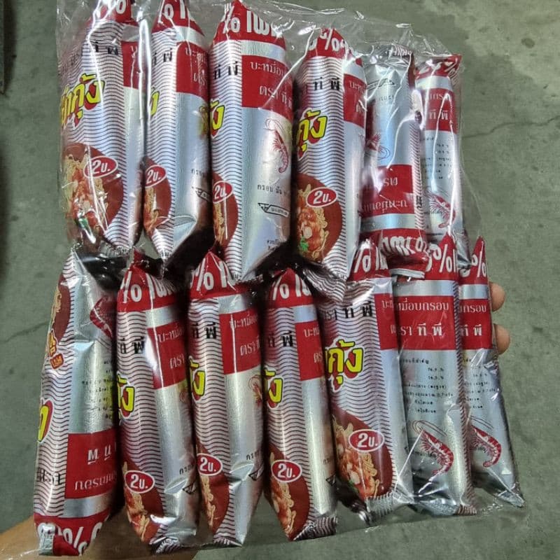 ถูกมาก หมี่ต้มยำกุ้งซอง 2 บาท 12 ซอง บะหมี่ ต้มยำกุ้ง ทานเล่น รูปที่ 3