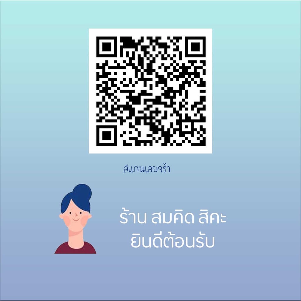 somkid ห่วงสำหรับทำสายเสื้อใน ห่วงปรับเสื้อใน สำหรับทำสายใน8mm/10mm/12mm มี3สีขาว,ดำและใส รูปที่ 9