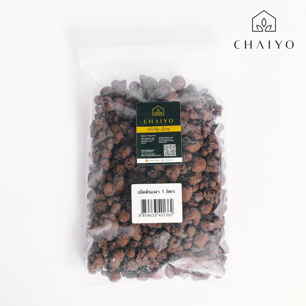 เม็ดดินเผาแบ่งขาย 1 ลิตร Hydro Granules Van Egmond รูปที่ 2