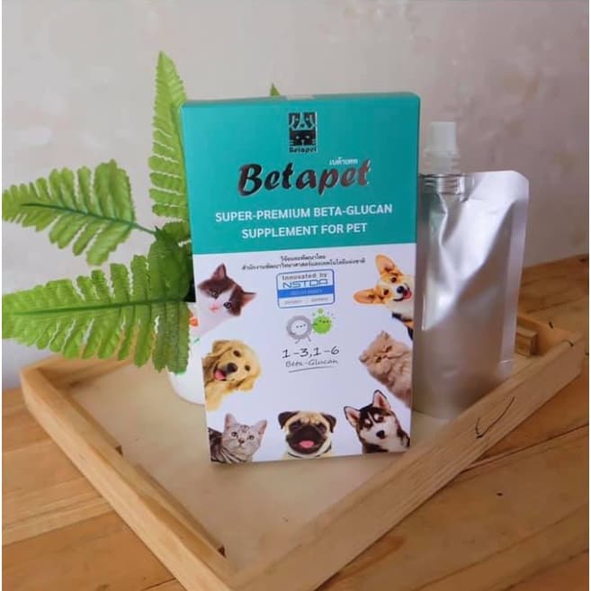 เบต้ากลูแคน Betapet อาหารเสริมสัตว์เลี้ยง งานวิจัยสวทช. เสริมภูมิคุ้มกัน 100 ml. แถมฟรี! ไซริงค์ 1 อันจ้า รูปที่ 2