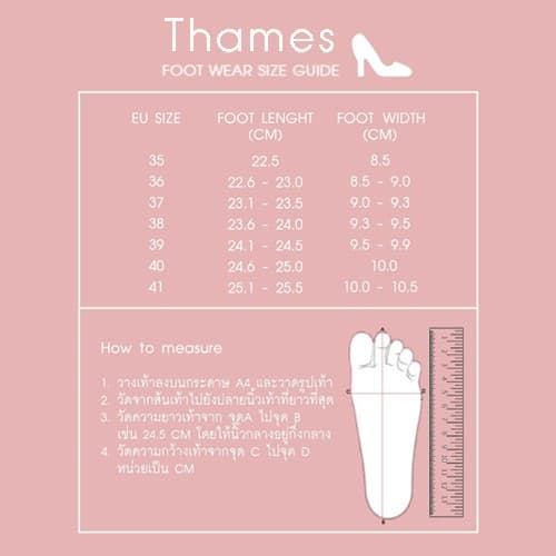 Thames รองเท้าคัชชูส้นสูง 3 นิ้ว Shoes-TH10947 รูปที่ 9