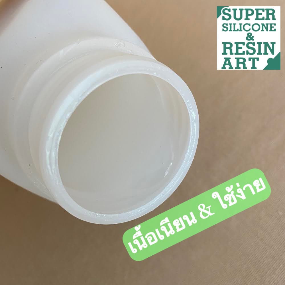 ยางซิลิโคนพรีเมียมมาตรฐาน Food Grade USA รุ่น SF820 ทำแม่พิมพ์อาหารและขนม ช๊อคโกแลต น้ำแข็ง Silicone รูปที่ 5