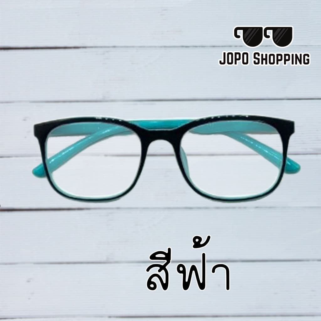 5187 แว่นสายตายาวกรองแสงสีฟ้า แว่นสายตายาว แว่นตากรองแสงสีฟ้า น้ำเงิน ม่วง น้ำตาล รูปที่ 9