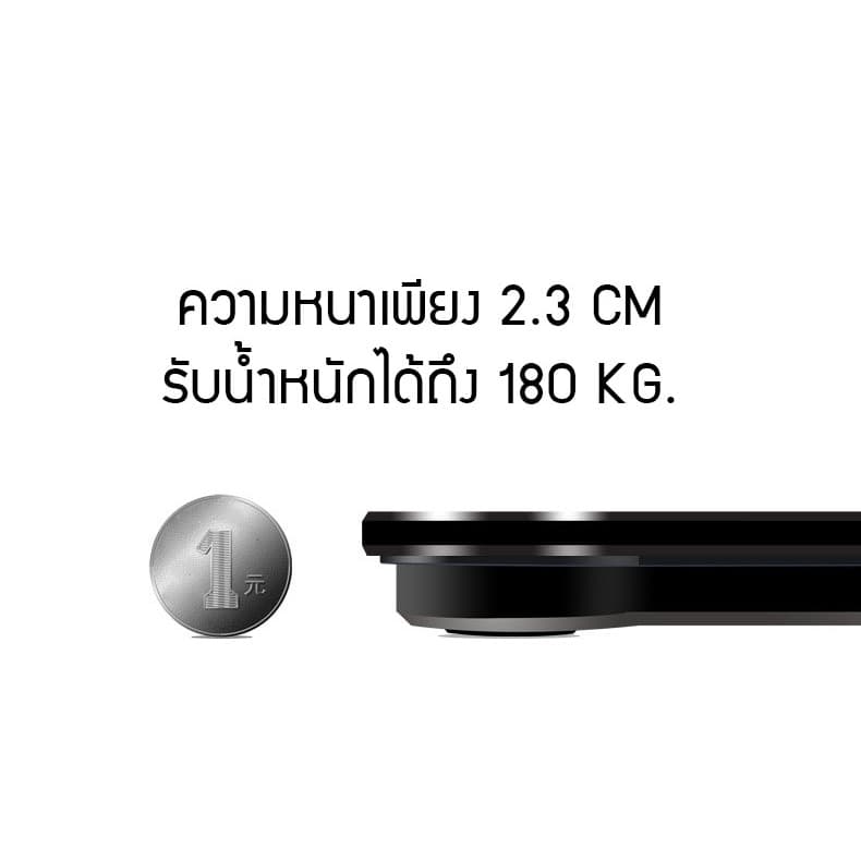 เครื่องชั่งน้ำหนักอัจฉริยะ เครื่องชั่งน้ำหนักมวลร่างกายและไขมัน Glass Smart คูณสมบัติมากกว่า 15 อย่าง รูปที่ 3