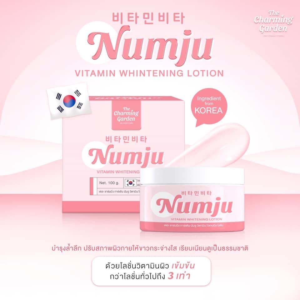 ซอง-กระปุก Numju Vitamin Whitening Lotion 100 ml นัมจู วิตามิน ไวท์เทนนิ่ง โลชั่น รูปที่ 1