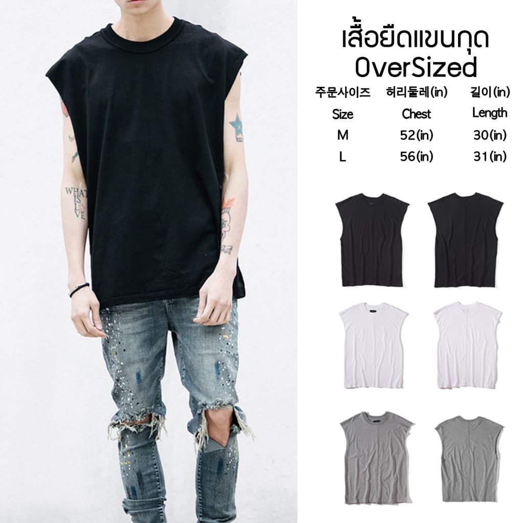 เสื้อยืดแขนกุด Oversized สไตล์เกาหลี ตัวใหญ่ โอเวอร์ไชส์ผ้านิ่ม Cotton 100% เกรดพรีเมี่ยมตรงปกมีเก็บเงินปลายทาง รูปที่ 1