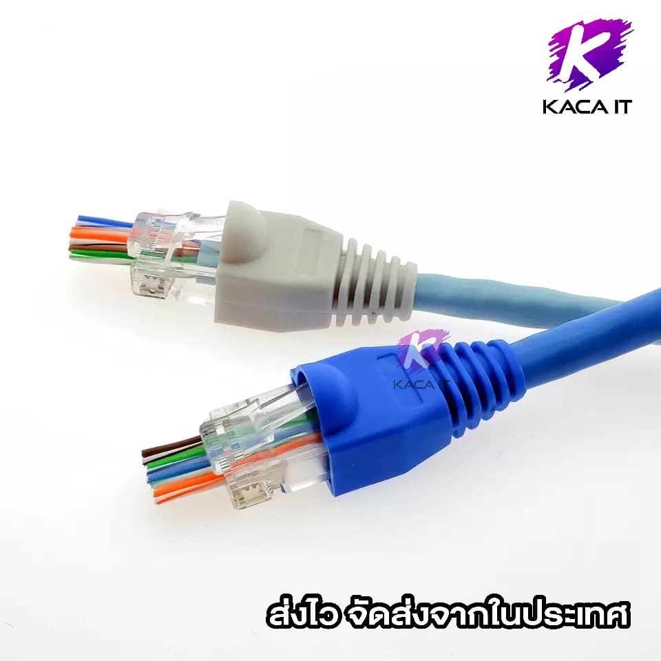 Boot LAN หัว RJ-45 Plug Boot บูทแลน ปลั๊กบูทส์ บูทครอบหัวLAN สำหรับ CAT6 CAT5 แพ็ค 10-100ชิ้น รูปที่ 3