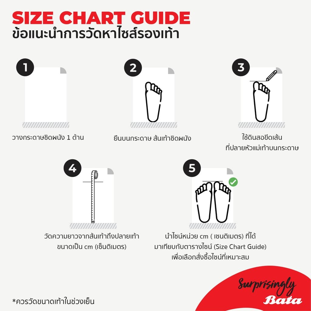 *Best Seller* Bata รองเท้าผู้ชายคัทชู MEN'S DRESS CAMPUS สีดำ รหัส 8516522 รูปที่ 8