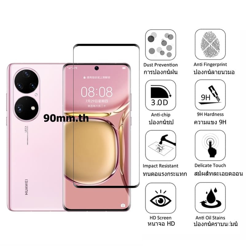 ฟิล์มกระจก ป้องกันหน้าจอ แบบเต็มจอ ป้องกันเลนส์กล้อง สำหรับ Huawei P50 P40 P30 P20 Mate 40 30 20 Pro huawei Nova 8 9 Se รูปที่ 2