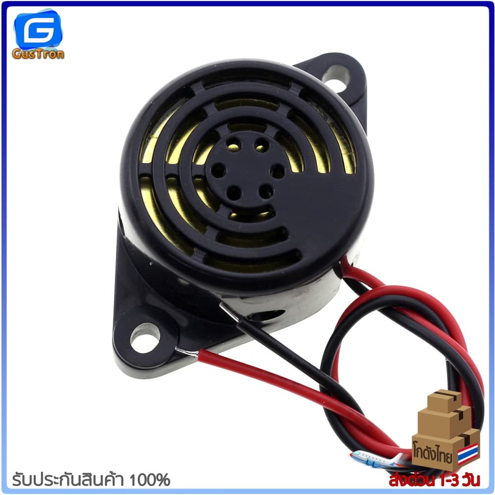 ลำโพงอิเล็กทรอนิกส์ SFM-27I/SFM-27II สัญญาณเตือนภัย ออดไฟฟ้า Active Buzzer DC 3-24V เสียงจังหวะ/เสียงลากยาว สีขาว/สีดำ รูปที่ 5