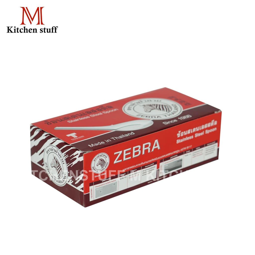 M KITCHEN 100000 ช้อนสแตนเลส ม้าลาย กว้าง 4.2 ซม ช้อนกินข้าว ช้อนกลาง ช้อน Zebra ตราม้าลาย 12 คัน รูปที่ 5