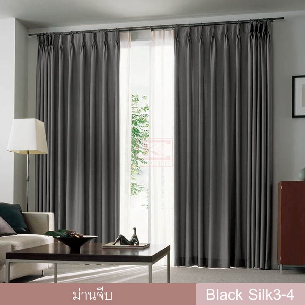 KACEE ผ้าม่านจีบสำเร็จรูป กันแดดกันแสง UV เนื้อสัมผัสนุ่ม รุ่น Black Silk3 รูปที่ 3