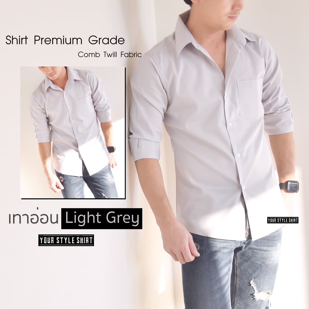 เสื้อเชิ้ต แขนยาว สำหรับผู้ชาย ทรงเข้ารูป ผลิตจากผ้า Comb Twill เสื้อเชิ้ตแขนยาว เสื้อผู้ชาย เสื้อสีดำ รูปที่ 8