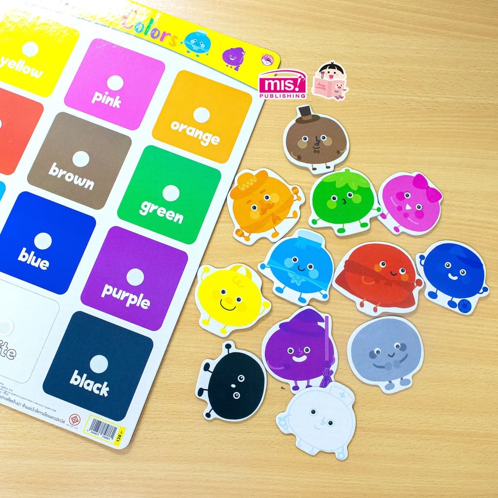 MISBOOK หนังสือพัฒนาการสมองซีกซ้าย-ซีกขวา พร้อมกระดานดึงออก-แปะติด ตีนตุ๊กแก Pull & Stick หมวด เรียนรู้เรื่องสี รูปที่ 7