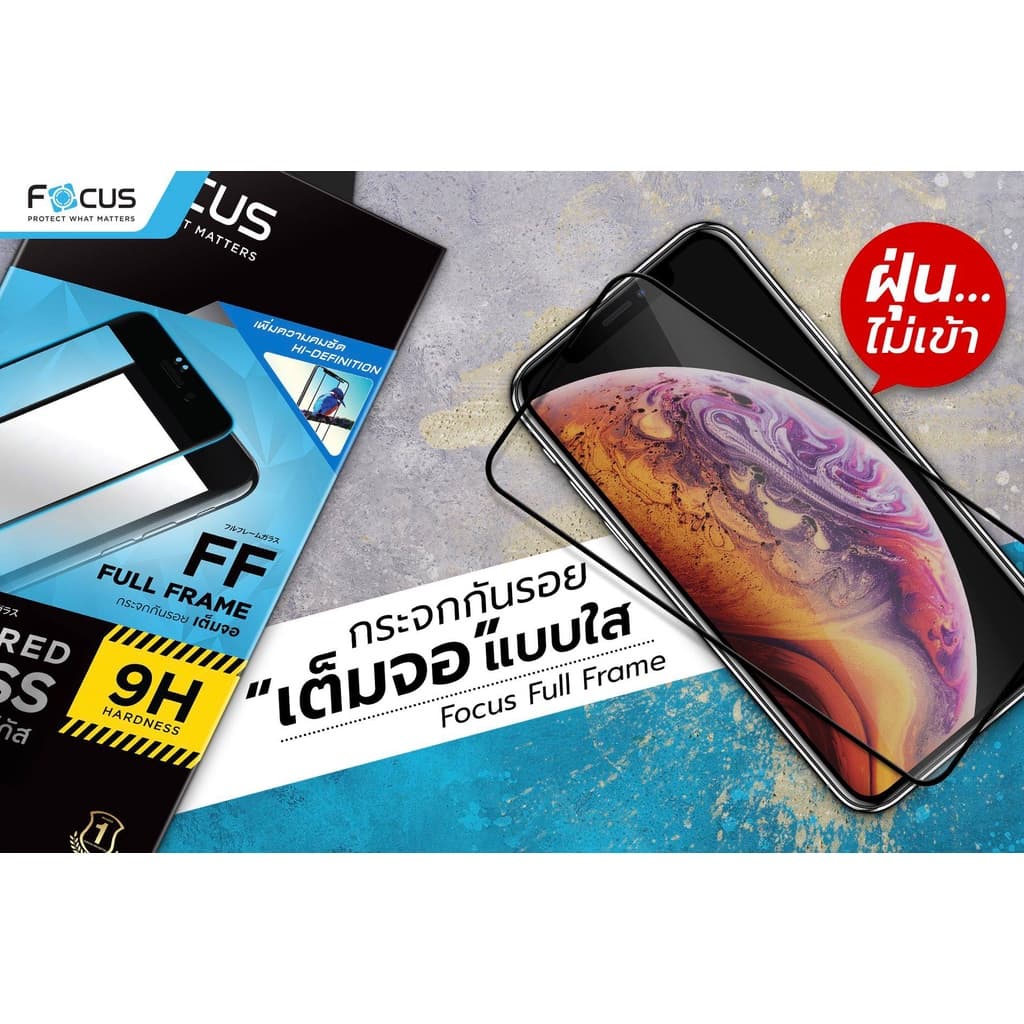 Focus ฟิล์มกระจกเต็มจอ ใส สำหรับ Oppo Reno 16F 5G Reno 16 5G 16 Pro 5G A6c Find X9 Ultra 15F 5G 15 Pro X9s A6s รูปที่ 3